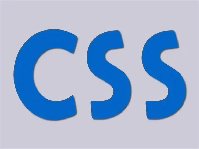 Современный CSS: кастомные свойства, grid/flex, каскадные слои и вложенность